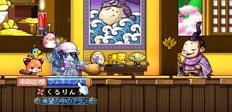 180なったら頑張る.JPG