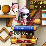 ランダム前.JPG