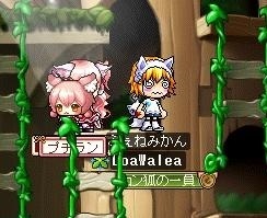 ぐるぐるー.jpg
