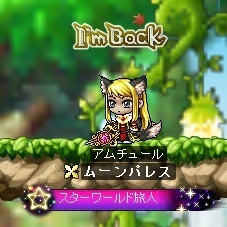 アムチュール.jpg