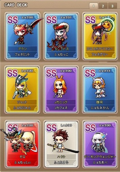 キャラカード完成.jpg